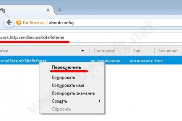 Сайт kraken darknet