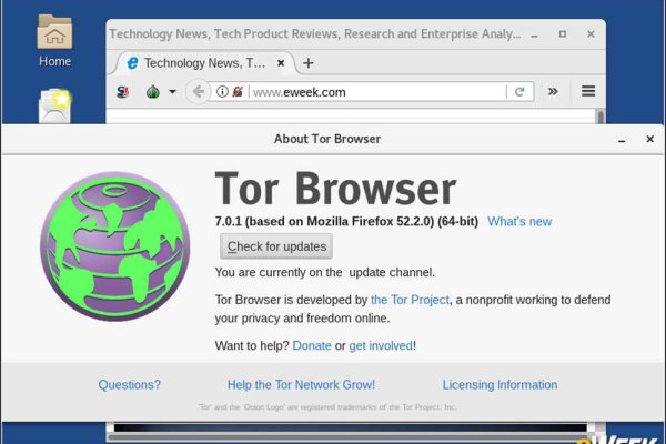 Как зайти на кракен в тор браузере